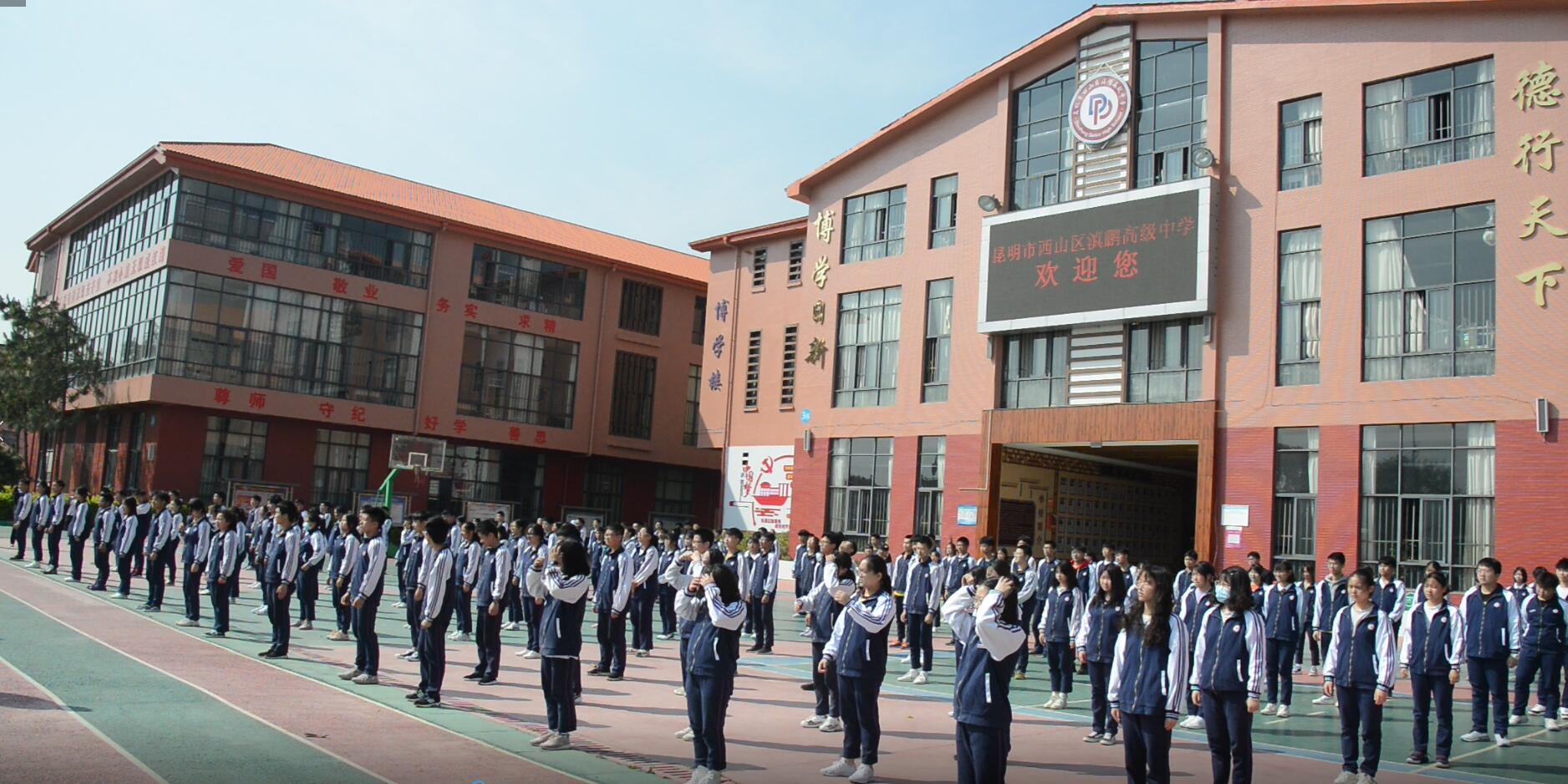 QQ图片20210420162242.jpg