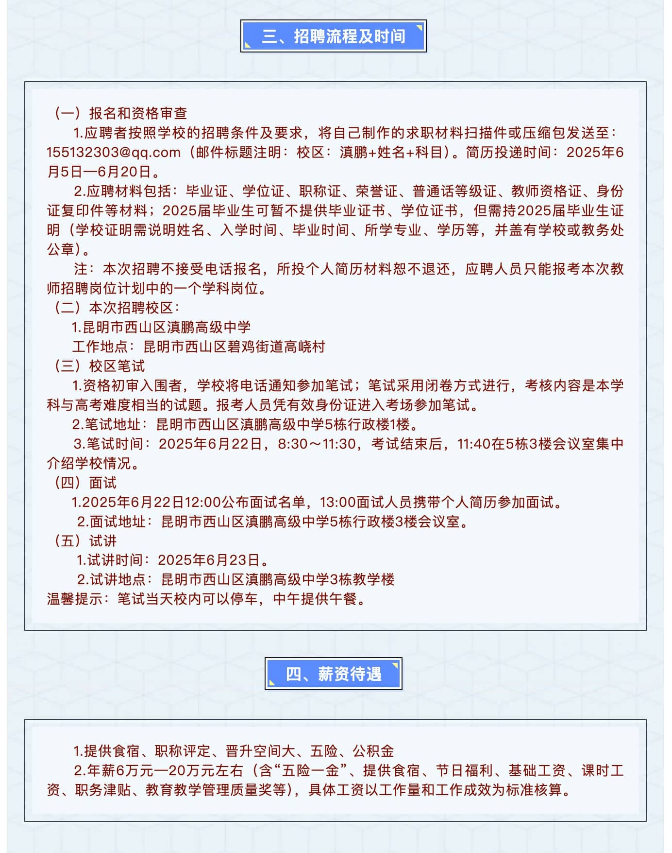 2_03.jpg
